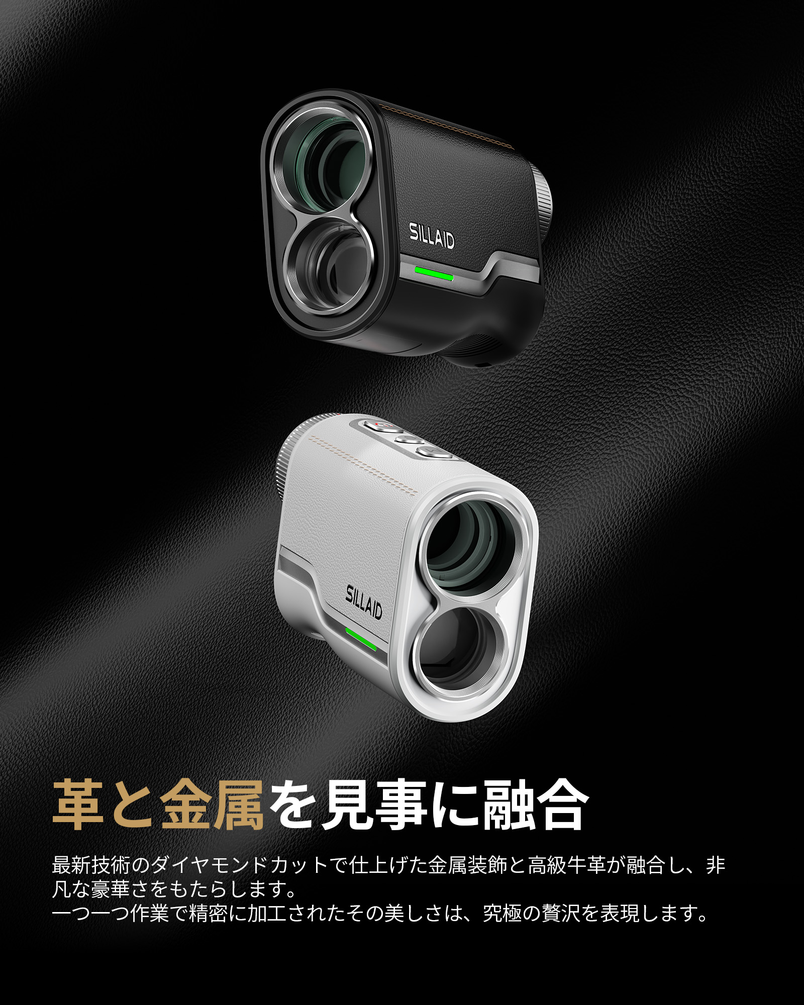 楽天市場】SIILAID 距離計 こちらの商品は令和7年5月1日より終売とさせ