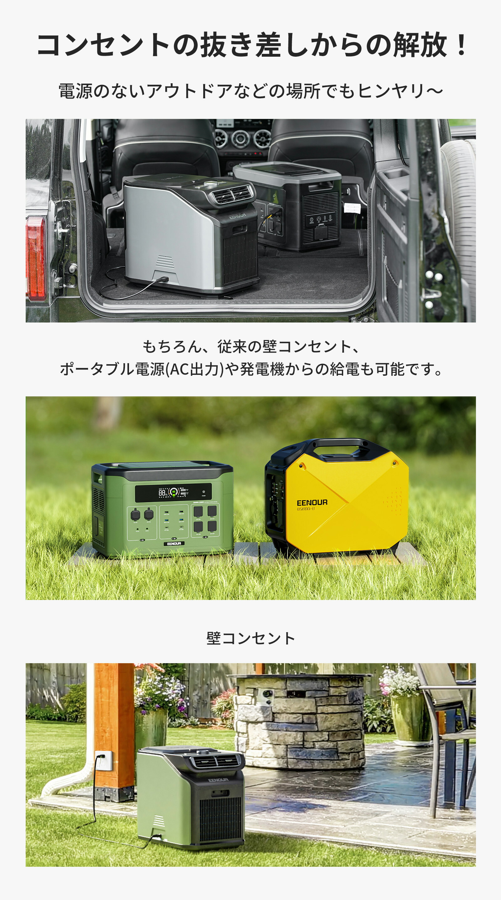 楽天市場】こちらの商品は令和7年5月1日より終売とさせていただきます