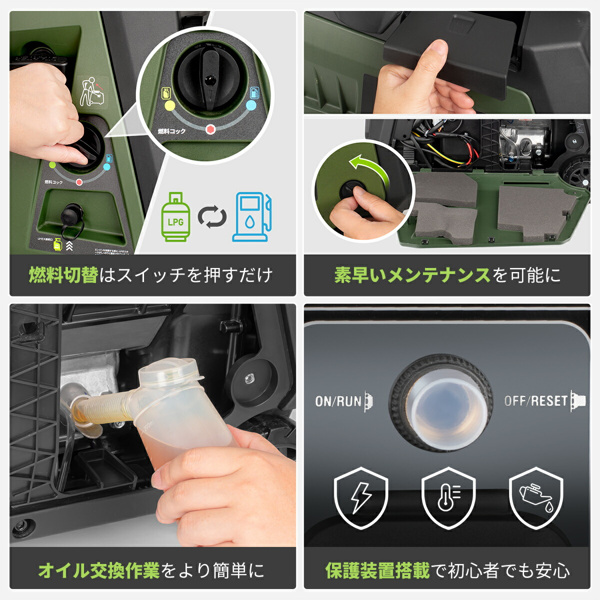 楽天市場】【こちらの商品は販売代理店の契約が完了になりました。購入