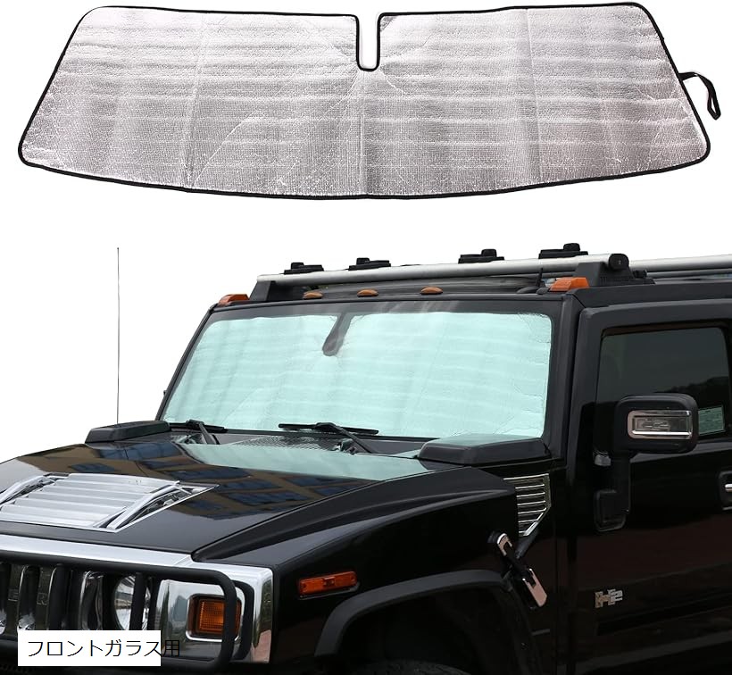 楽天市場】ハマー H2 2003-2009に対応 車用 8点セット フルウィンドウ