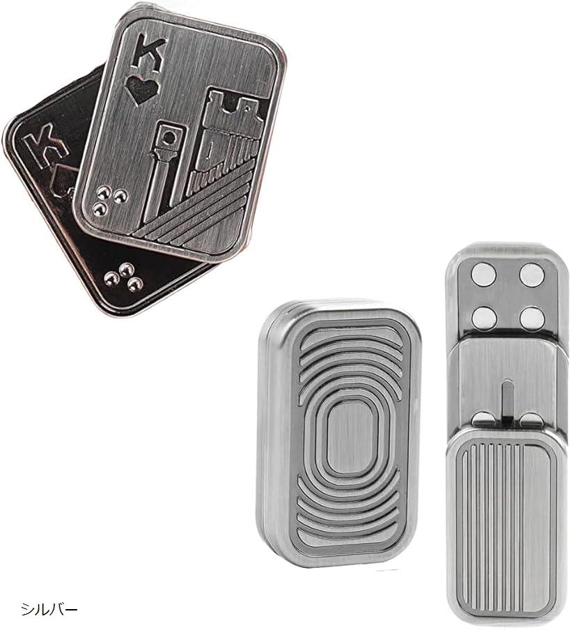 楽天市場】フィジェットトイの通販