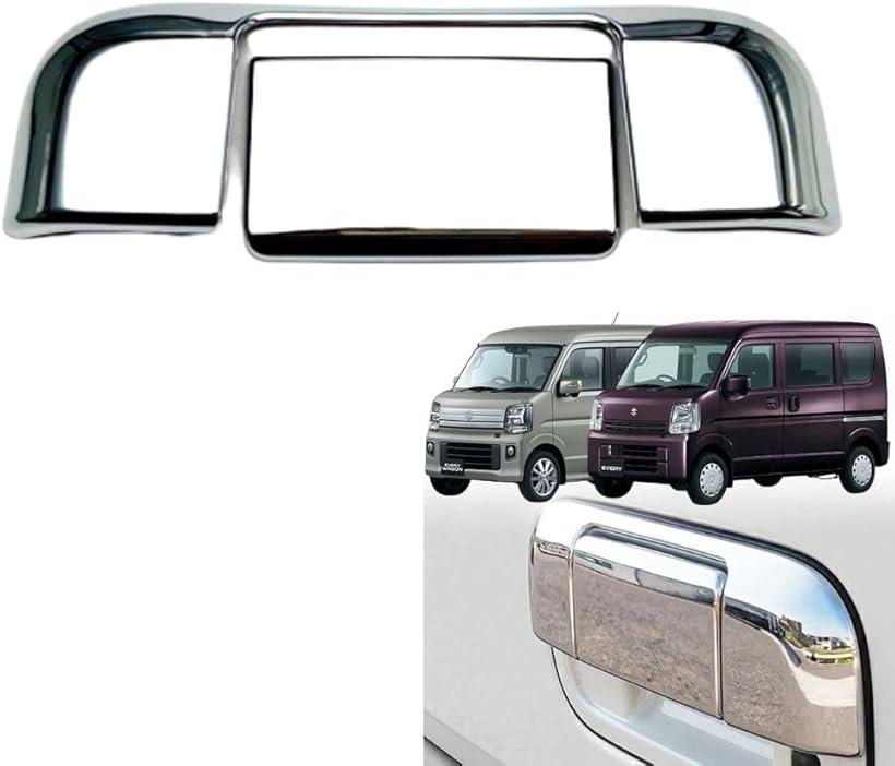 楽天市場】エブリイ ドア ハンドル メッキの通販