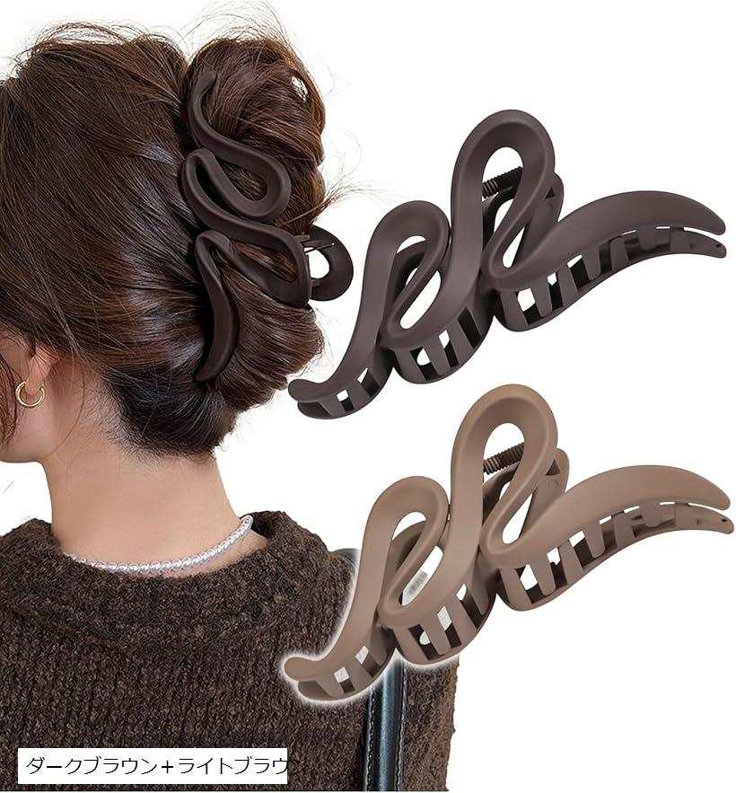 楽天市場】バンスクリップ ヘアクロー ヘアクリップ 髪留め 大きめ