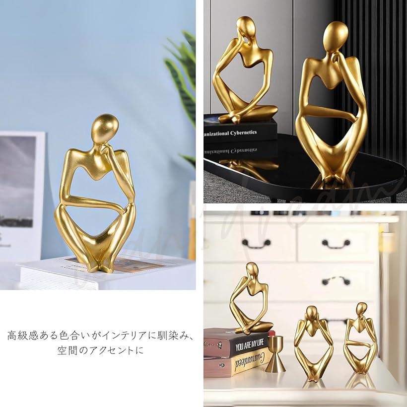 楽天市場】ヒューマンオブジェシンキングスタイル-3体セット 人型