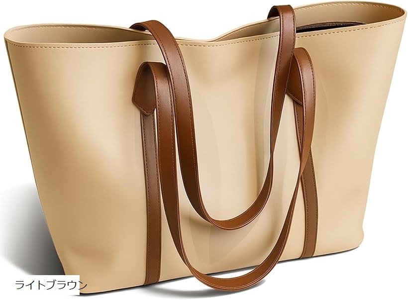 楽天市場】ビジネスバッグ トートバッグ レディース 大容量 軽量 PU