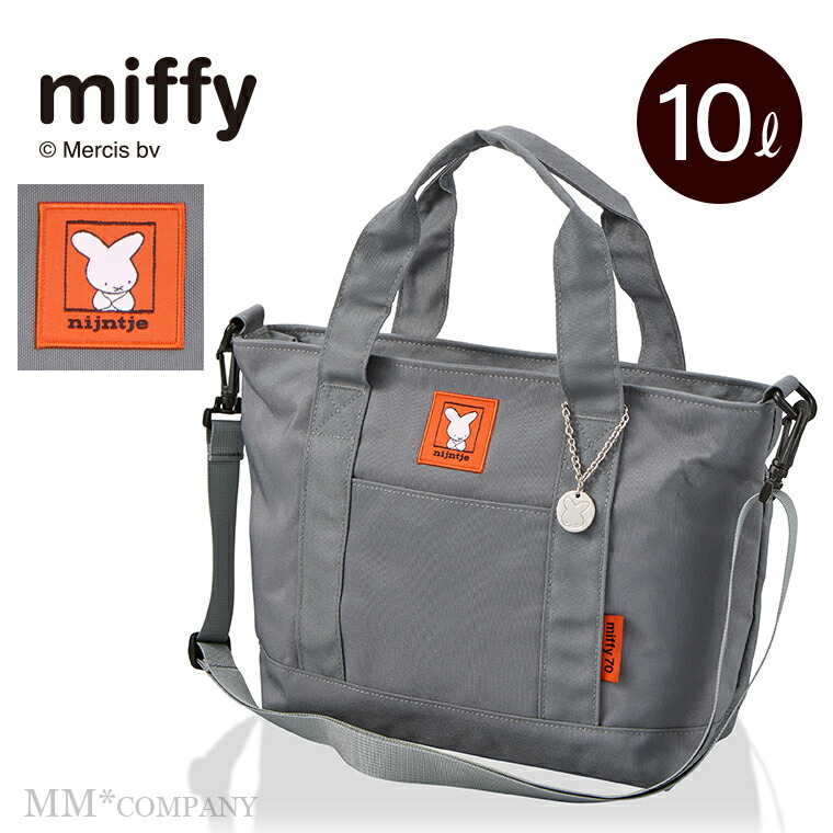 ヒルズフィールドHILLSFIELD 俺のMOKKIN+俺のトートセット HILLS FIELD