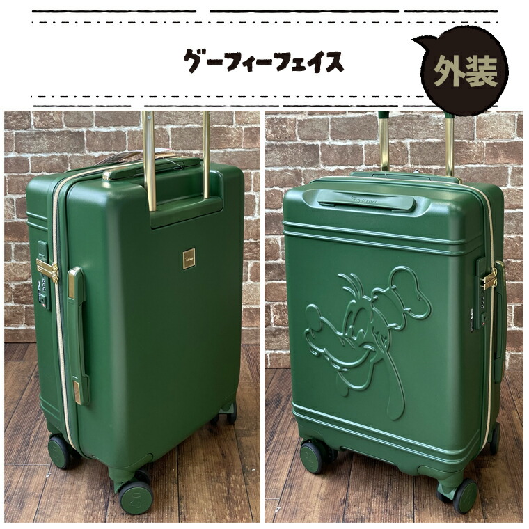 楽天市場】期間限定割引☆スーツケース ファスナータイプ 50L Mサイズ