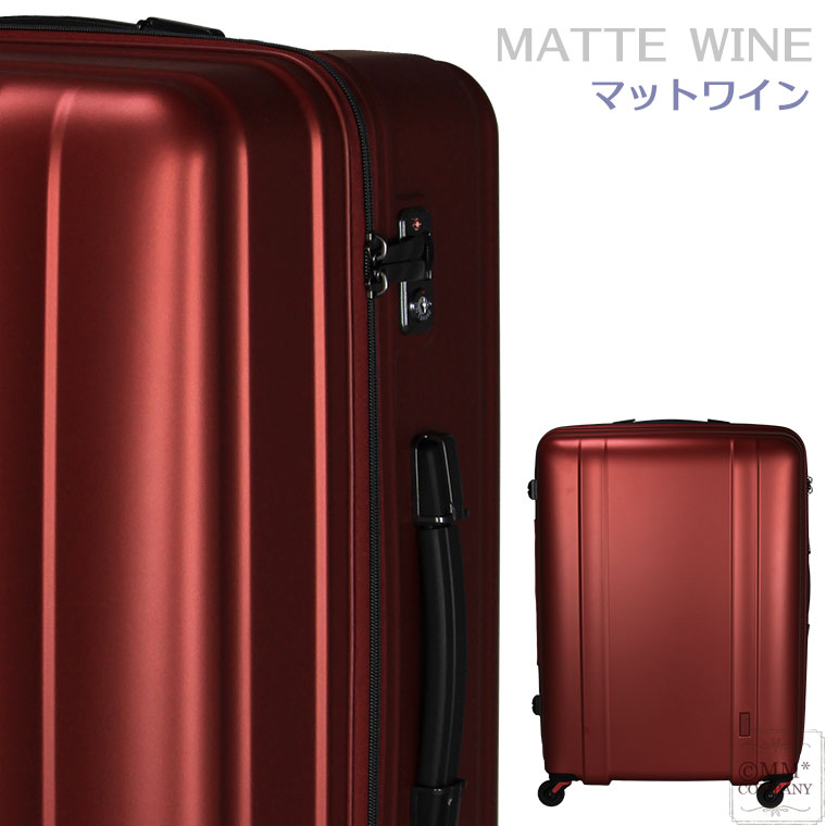 楽天市場】【OUTLET】スーツケース Lサイズ 105L ゼログラツー ZER2088