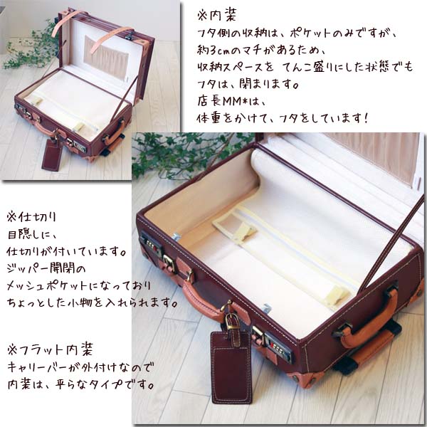 楽天市場】シフレ スーツケースユーラシアトランクキャリーC8014-58