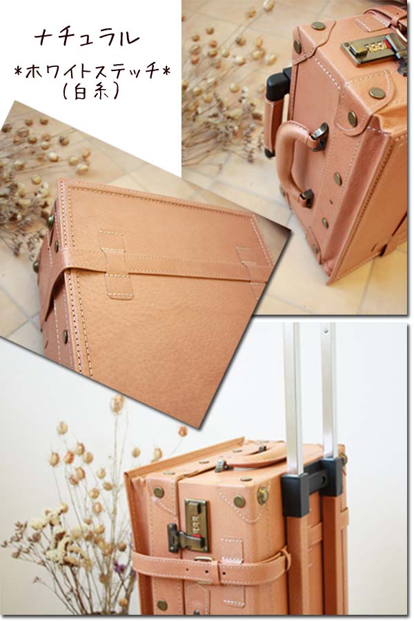 楽天市場】Siffler（シフレ）ユーラシアトランクキャリーC8014-69＜5