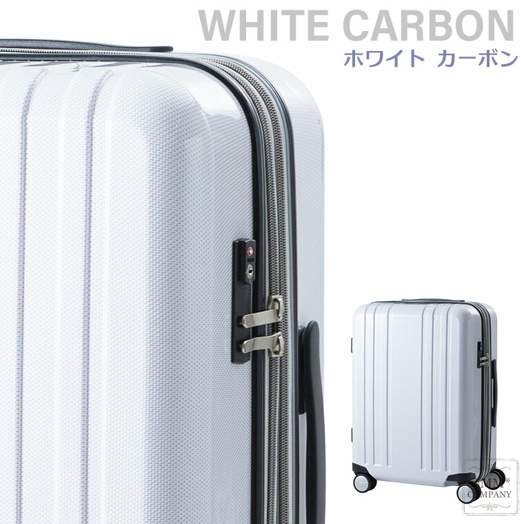 楽天市場】スーツケース Mサイズ 55L 4〜6泊 静音キャスター キャリー