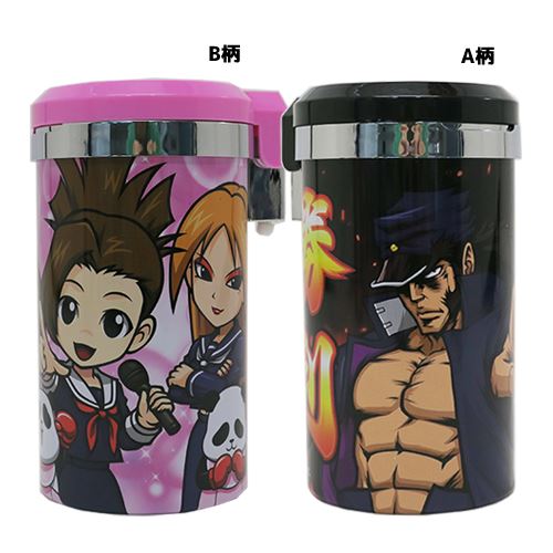 楽天市場】サウンドアッシュトレイ 押忍！番長3 灰皿 リアンキューラボ