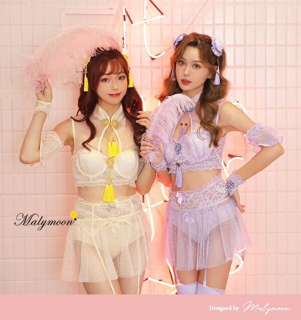 楽天市場】[正規品](即納)チャイナ ランジェリー コスプレ セクシー