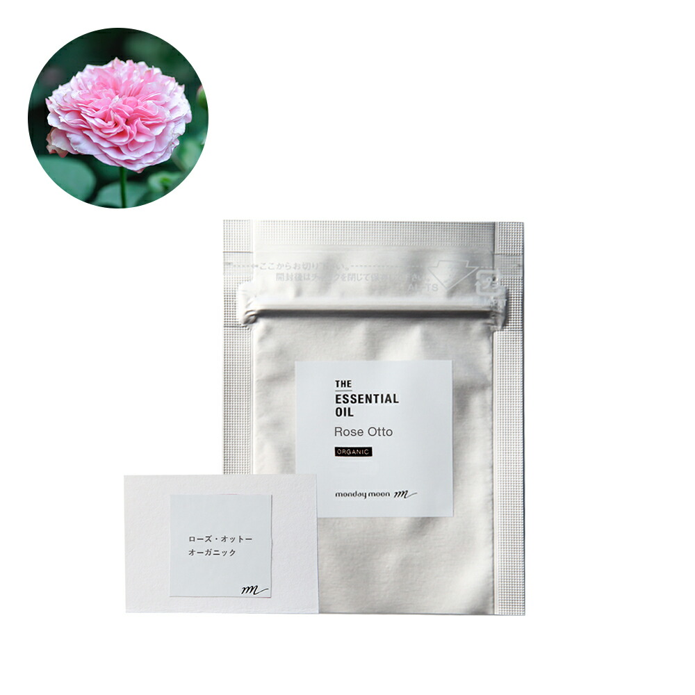 楽天市場】◇こだわりの ローズオットー◇無農薬 自然栽培 ローズ 精油