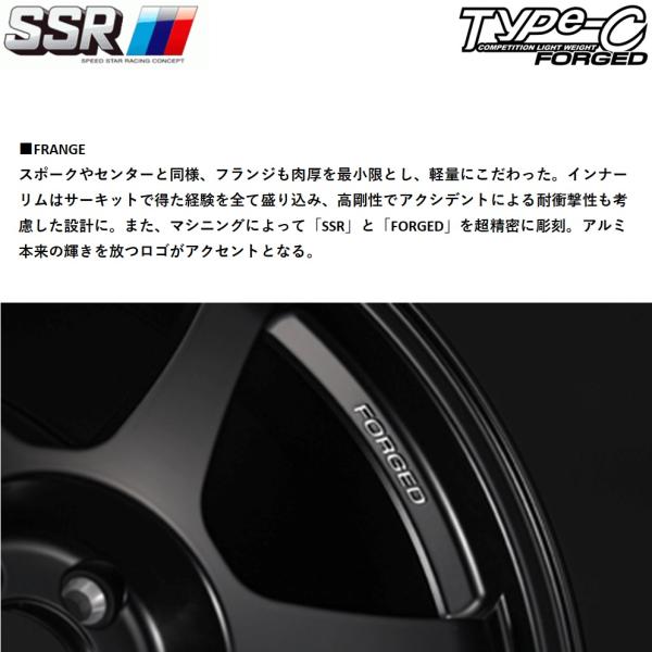 楽天市場】SSR TYPE-C FORGED【タイプC フォージド】18x8.5 ＋44 5H
