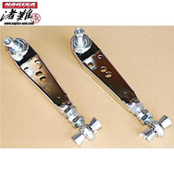 楽天市場】ナギサオート ピロアッパーアームの通販