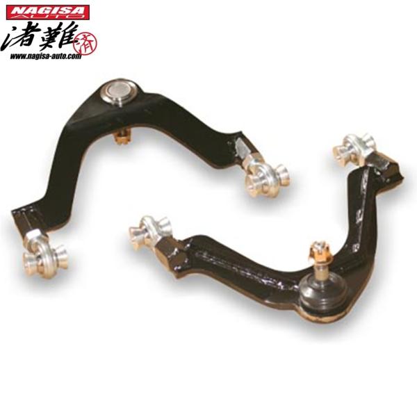 楽天市場】ナギサオート ピロアッパーアームの通販