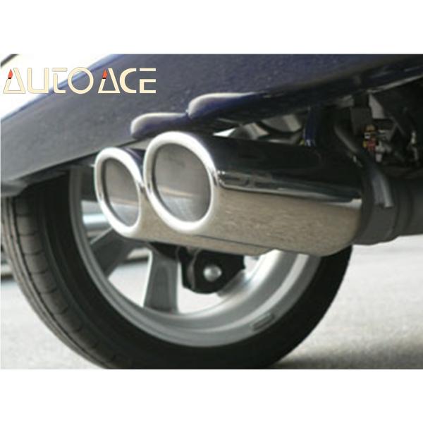 楽天市場】AUTO ACE【オートエース 山口】センター出しデュアル