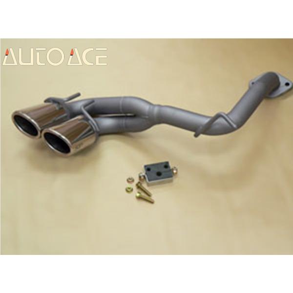 楽天市場】AUTO ACE【オートエース 山口】センター出しデュアル