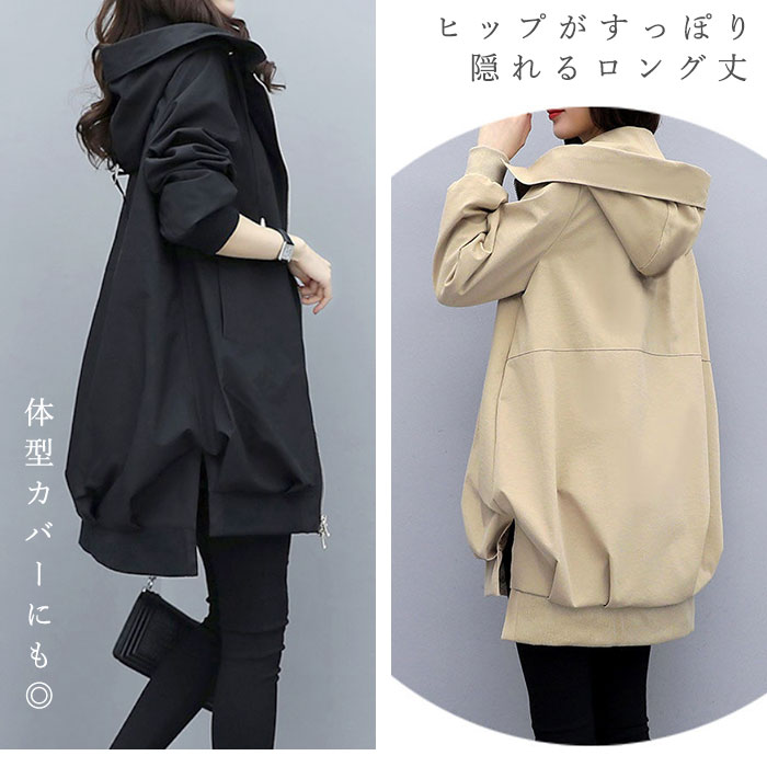 楽天市場】マウンテンパーカー レディース 好評 アウター パーカー