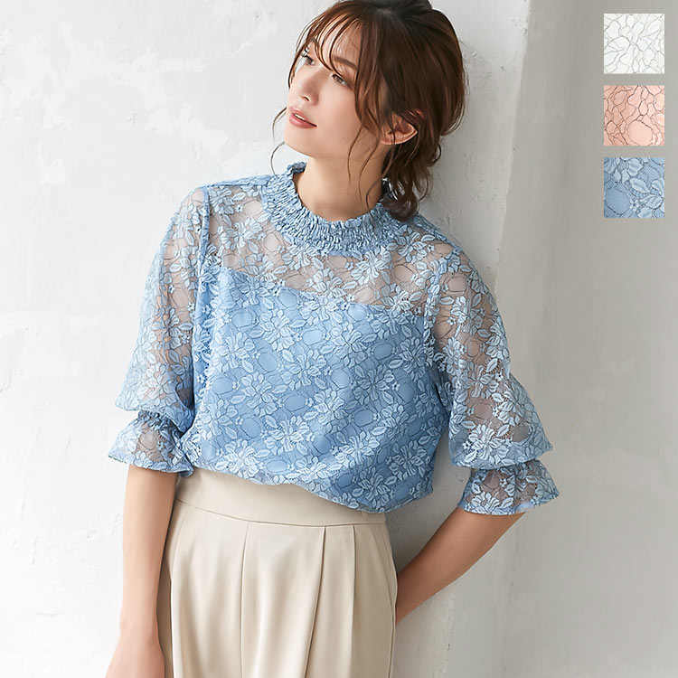 楽天市場】襟シャーリングレースブラウス [C4834] レディース トップス