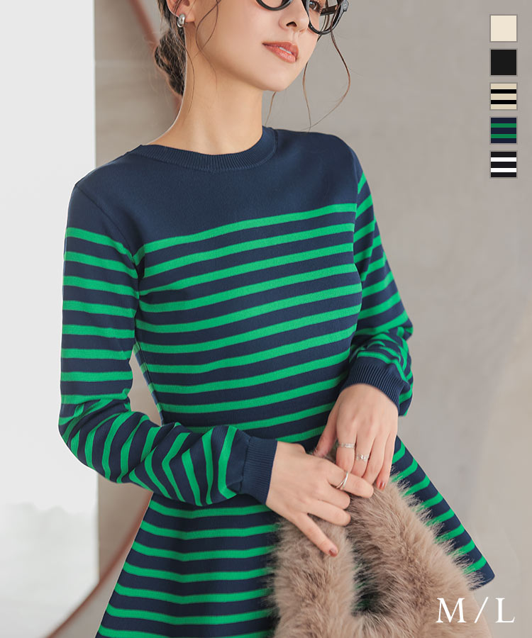 楽天市場】≪ 特別セール ≫ 送料無料！ ペプラムニット レディース