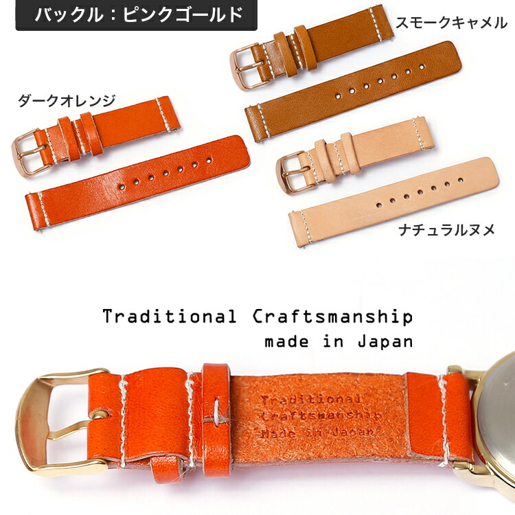 楽天市場】腕時計 ベルト 20mm 22mm 24mm 時計ベルト 腕時計 替え