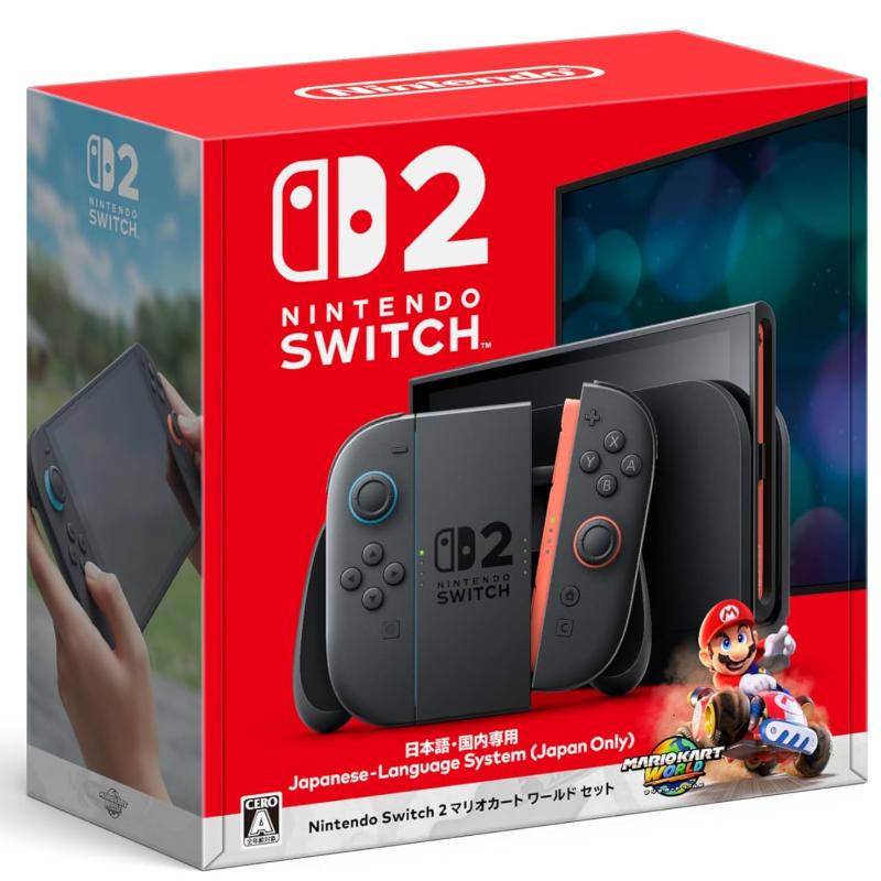楽天市場】【新品】【日曜日以外即日発送】最安値挑戦！Nintendo