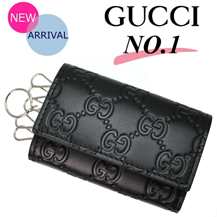 グッチ(GUCCI) アウトレット レディースキーケース・キーカバー | 通販