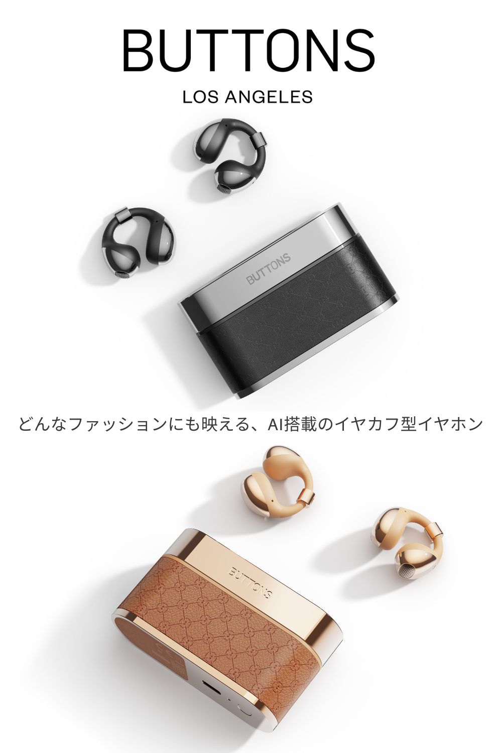 楽天市場】15％ｸｰﾎﾟﾝ3/11 1:59迄【公式】BUTTONS CLIP バトンズ