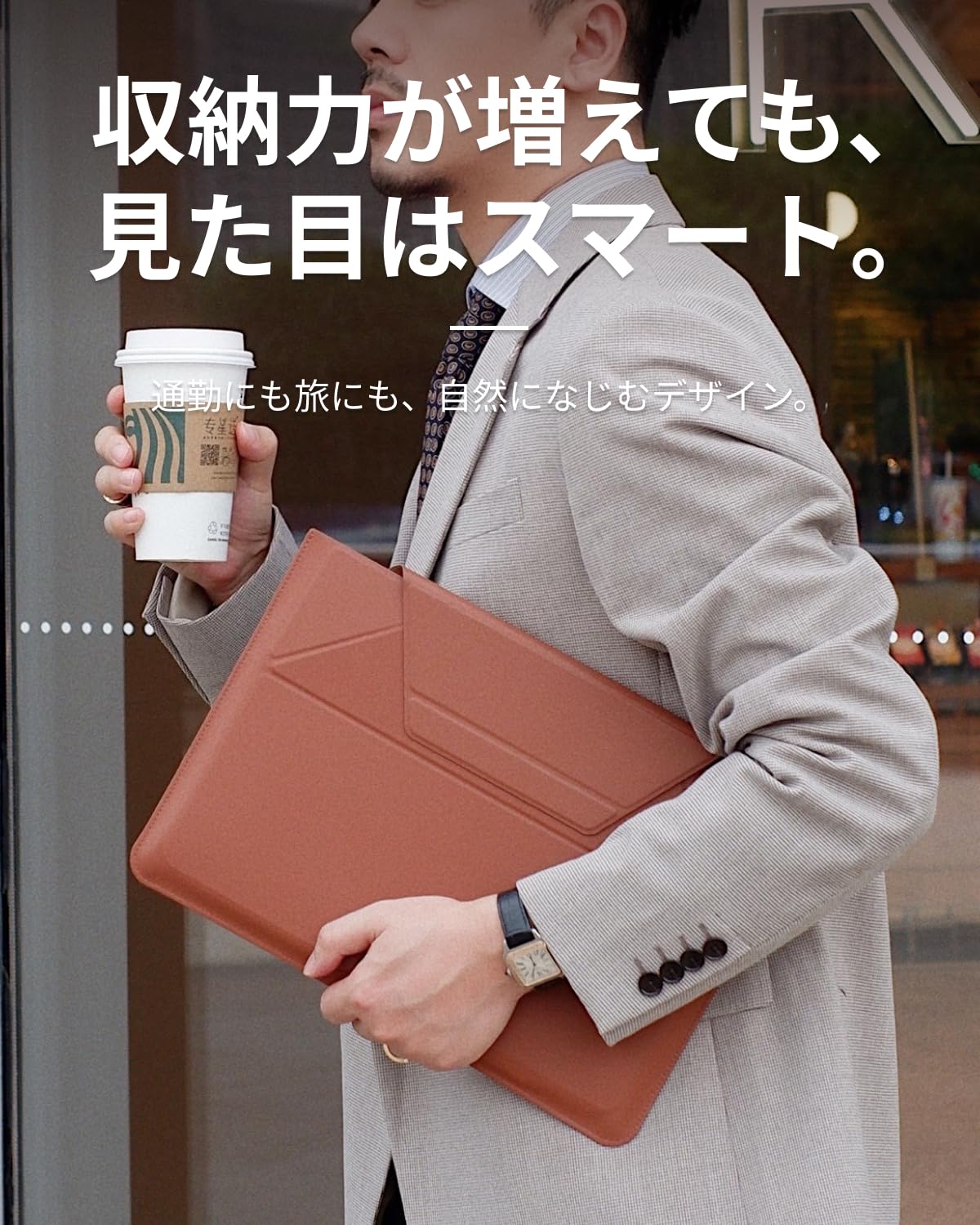 楽天市場】【SS期間限定20%OFF♪~1秒でスタンドに】MOFT ノート