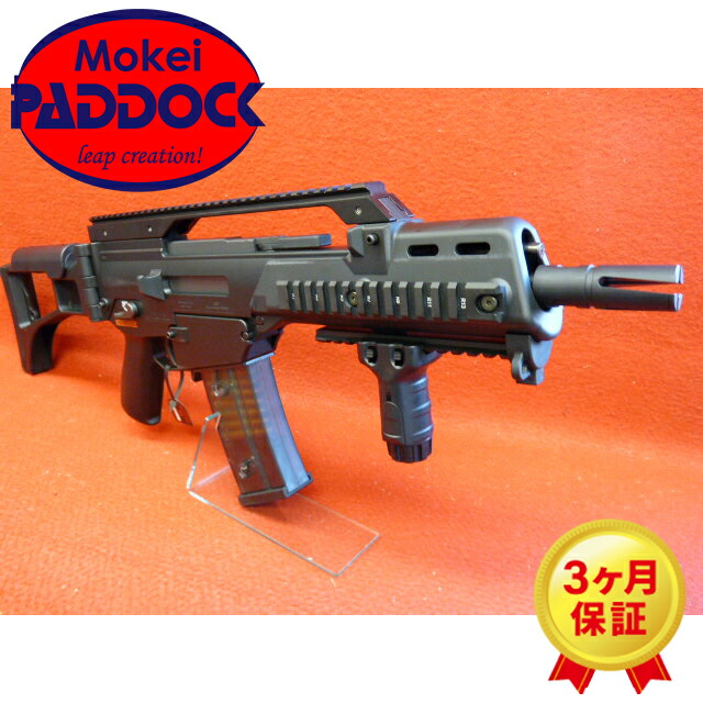 楽天市場】g36 カスタム パーツの通販