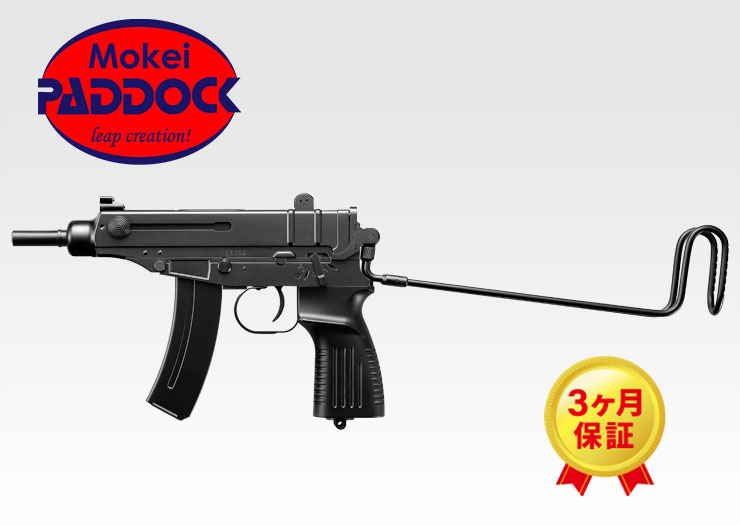 楽天市場】東京マルイ 電動コンパクトマシンガン スコーピオン Vz.61