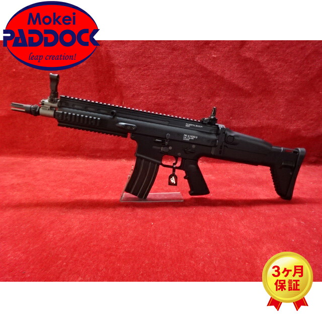 楽天市場】東京マルイ・次世代電動ガン scar－l cqcの通販