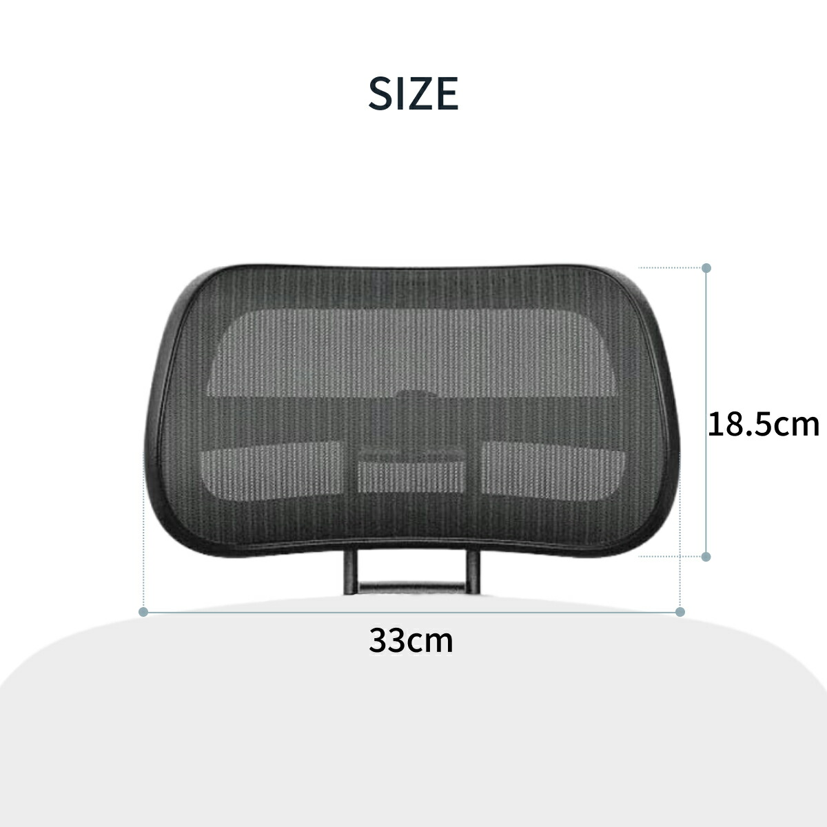 楽天市場】Atlas アーロンチェア ヘッドレスト 専用 後付け リ