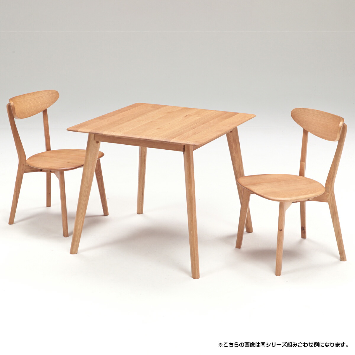 楽天市場】ジャーナル テーブル W800 D800 H710 ジャーナルシリーズ