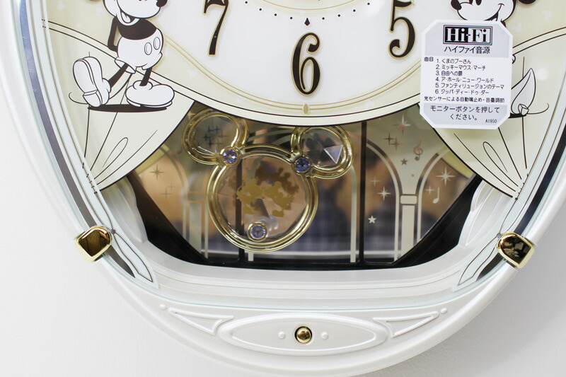 楽天市場】セイコー ディズニータイム アミューズ 電波掛け時計