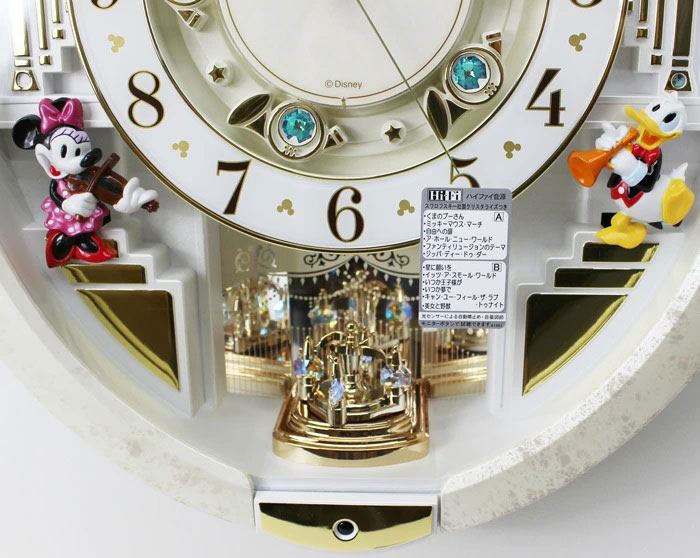 楽天市場】【動画あり】セイコー ディズニータイム からくり時計 電波