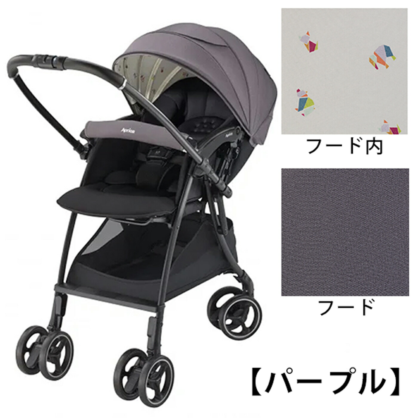 楽天市場】アップリカ ラクーナ クッションAG : モイベビー