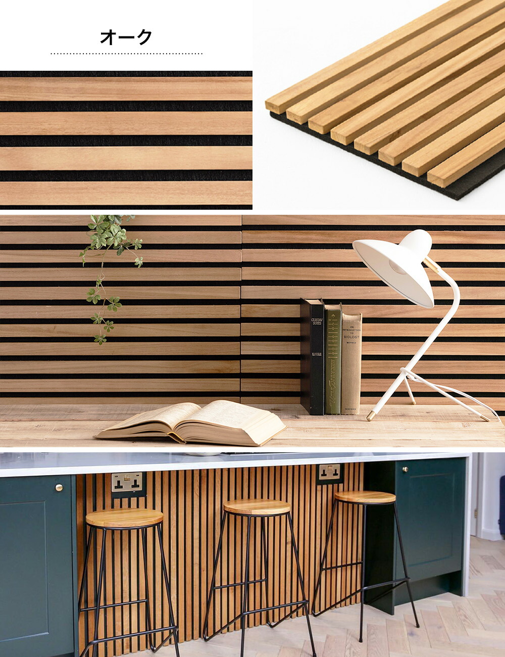 楽天市場】[7日限定！ご新規様15％OFFクーポン配布] 壁 パネル