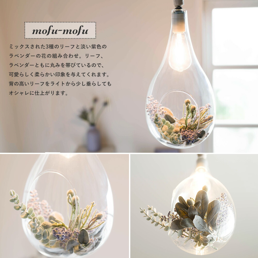 楽天市場】照明 LED 電球付き シーリングライト ライト おしゃれ E26