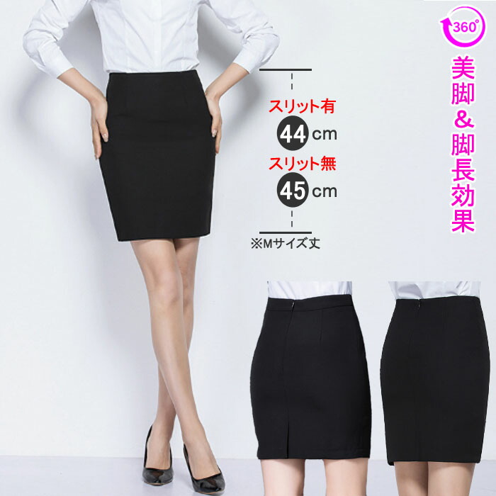 楽天市場】【クーポン利用で最大15％OFF】 【お届け日時指定可