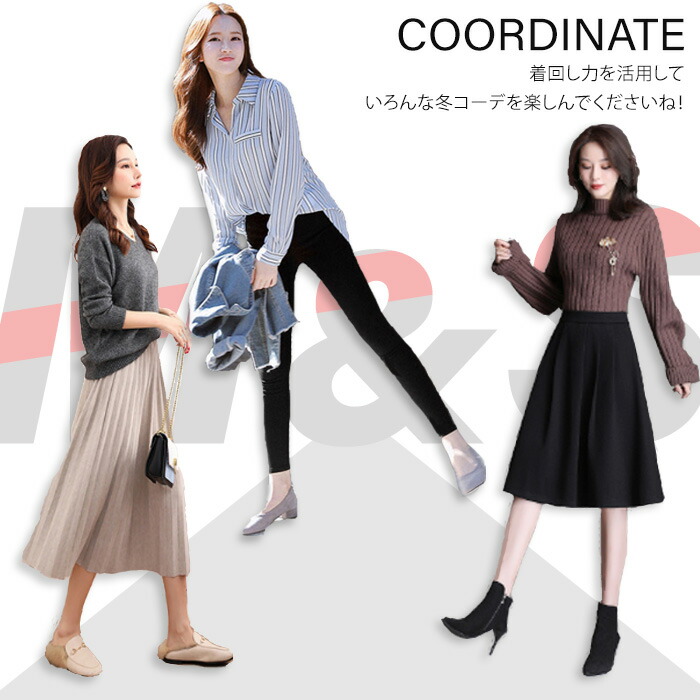 楽天市場】福袋 2026 きれいめカジュアル7点セット 2026年レディース