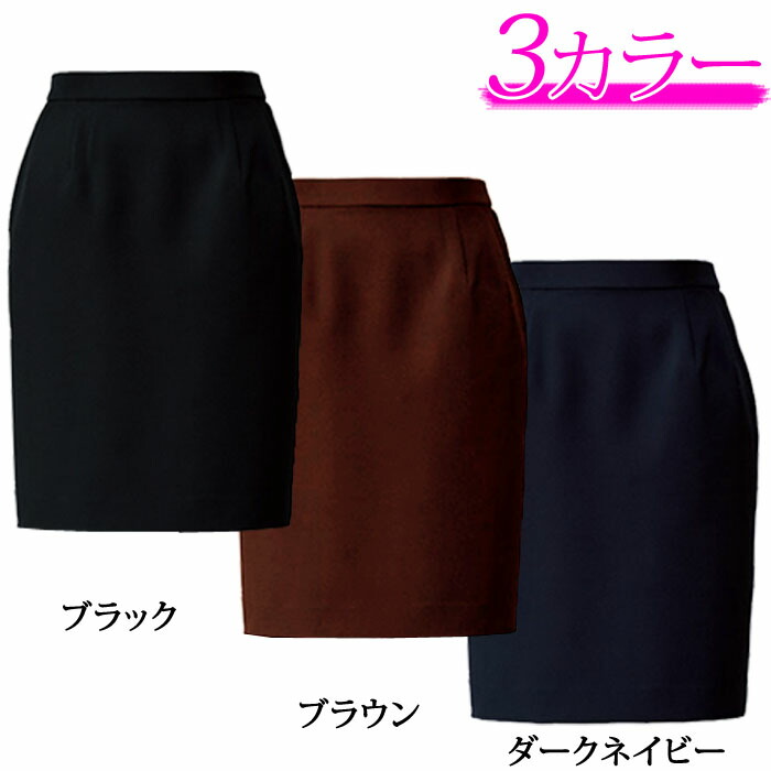 coyseio タイトスカート ひざ丈. ブラウン色 楽天市場】タイトスカート