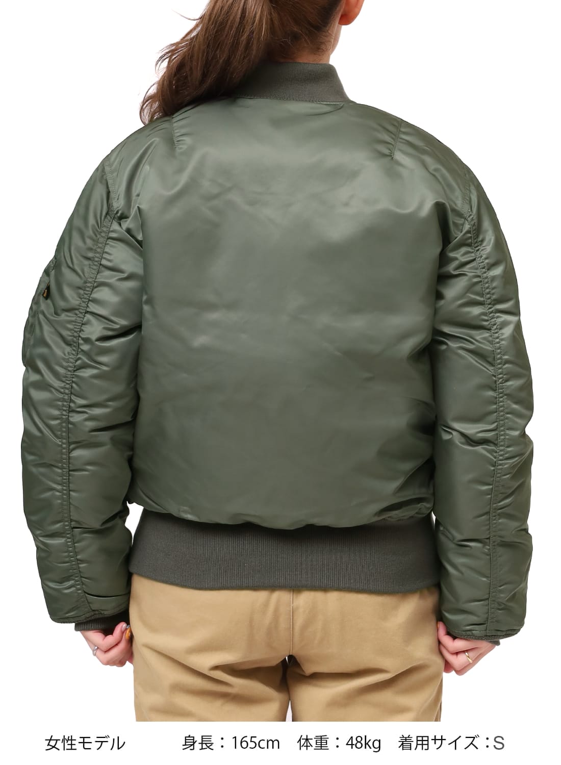 楽天市場】【返品交換送料無料】ALPHA(アルファ)別注 DOWN MA-1(ダウン