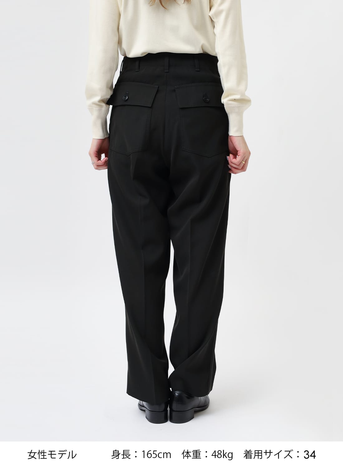 楽天市場】【50％OFF SALE セール】Shinzone(シンゾーン)/BAKER PANTS