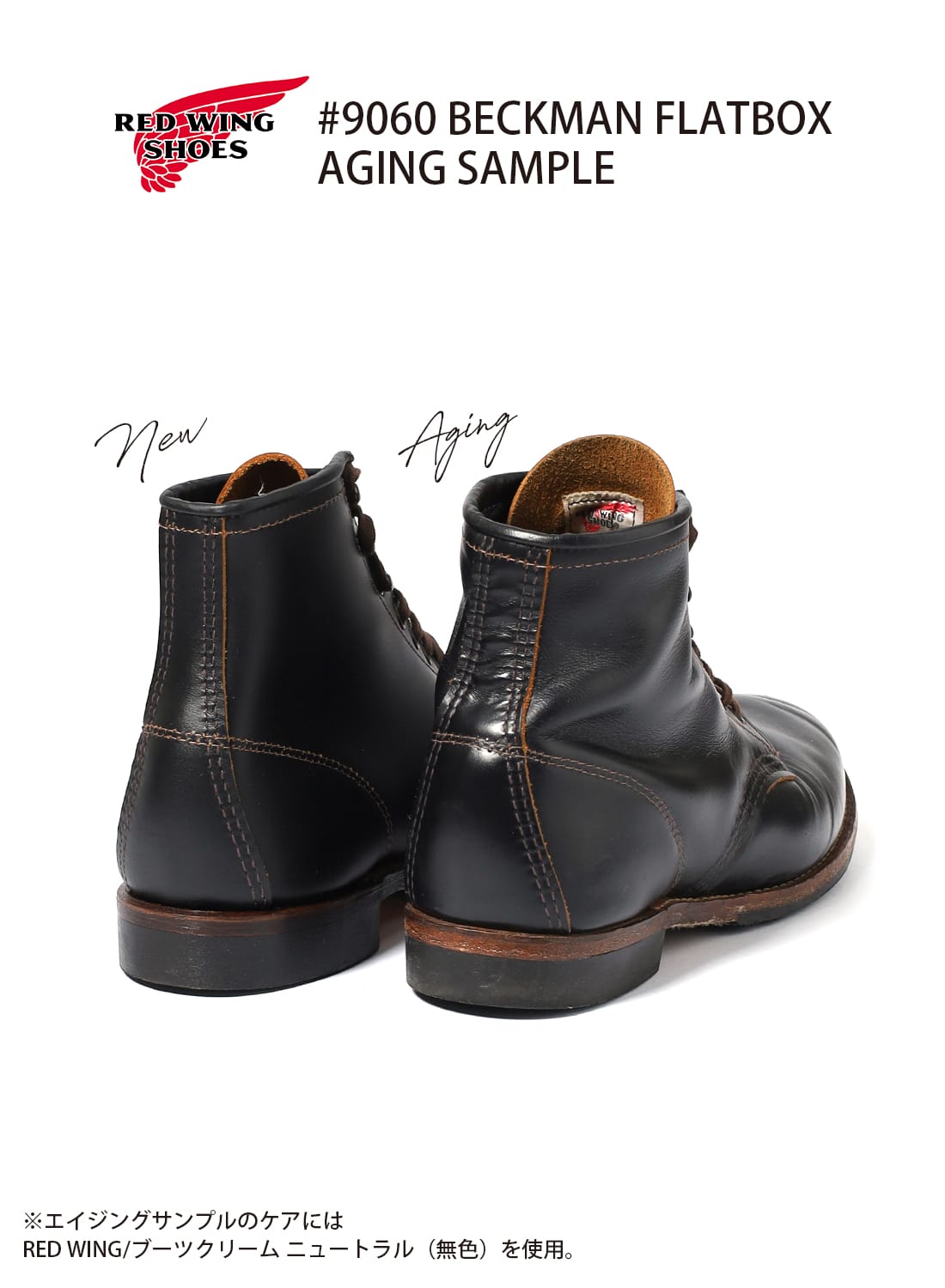 楽天市場】【ランキング1位】【返品交換送料無料】RED WING(レッド