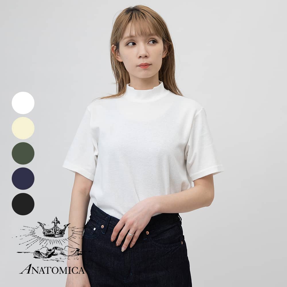 楽天市場】【返品交換送料無料】ANATOMICA アナトミカ モックネック T