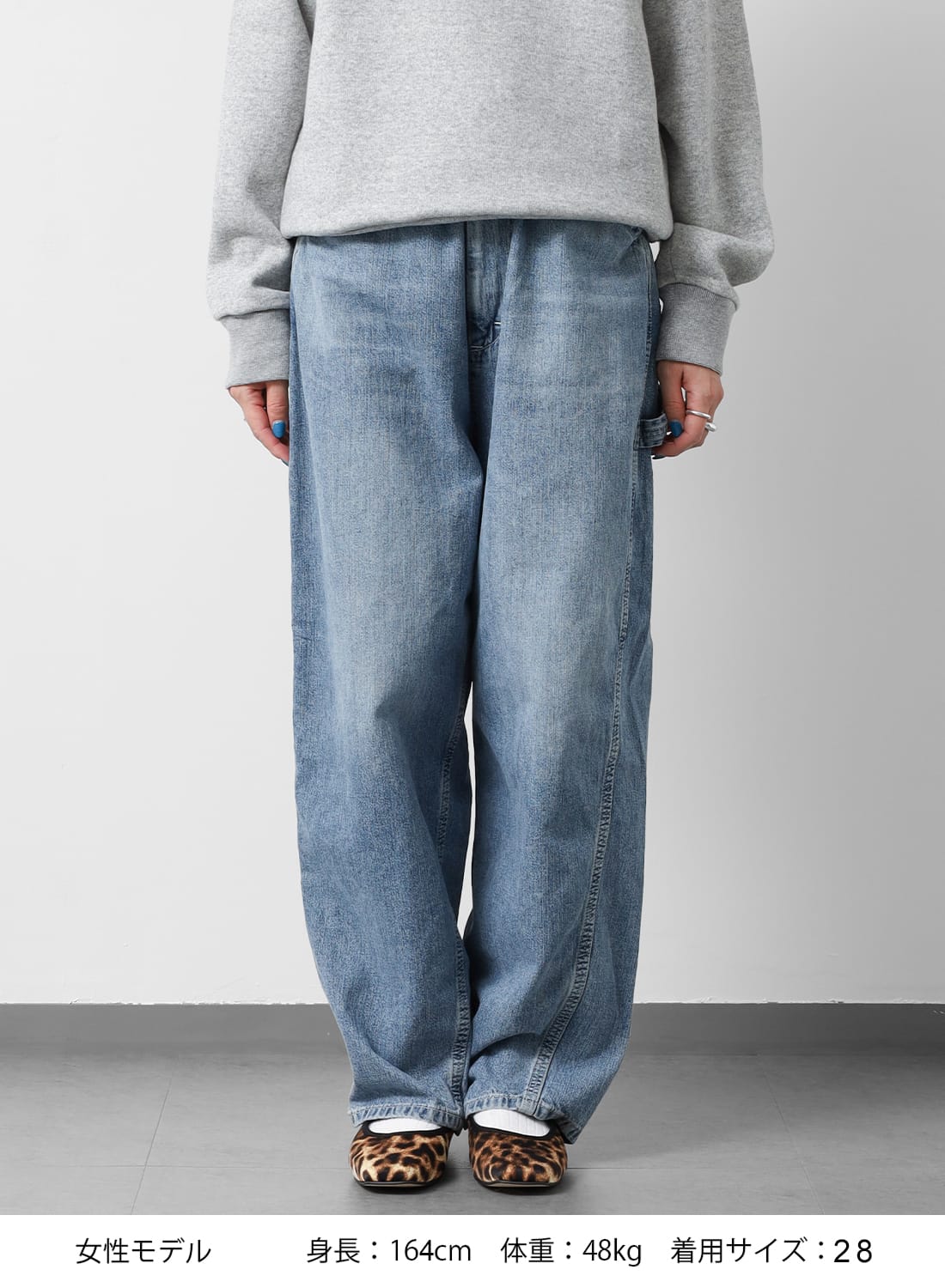 楽天市場】【10%OFFクーポン対象】【返品交換送料無料】SKEWed