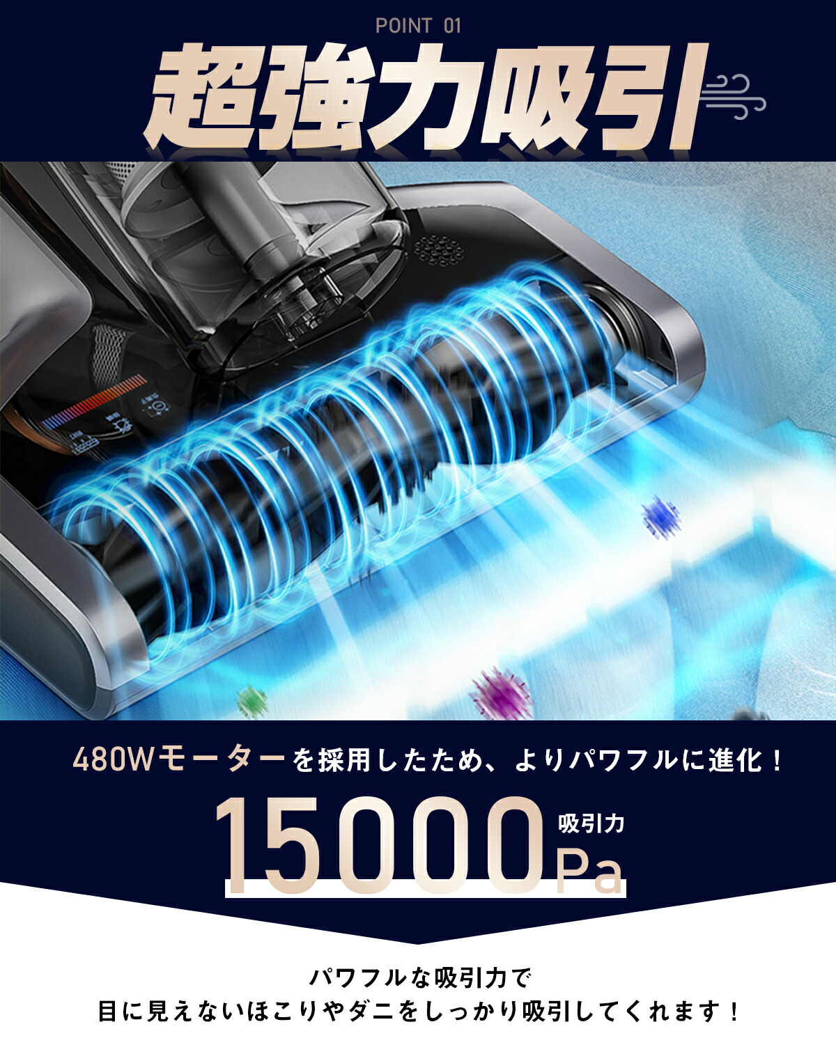 楽天市場】布団クリーナー 布団掃除機 ふとんクリーナー 温風ふとん